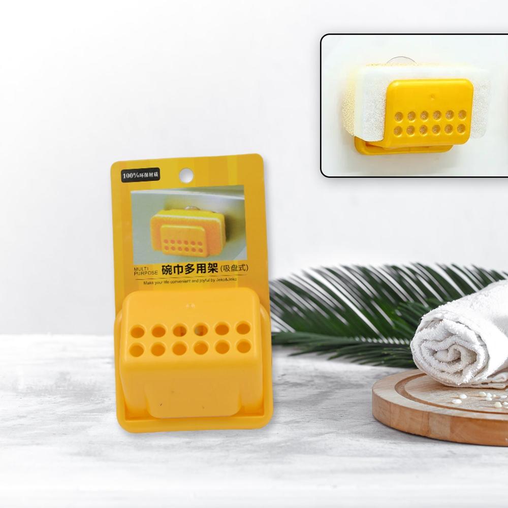 Self-Adhesive Sponge And Soap Holder - Application: As Per Product Requirement