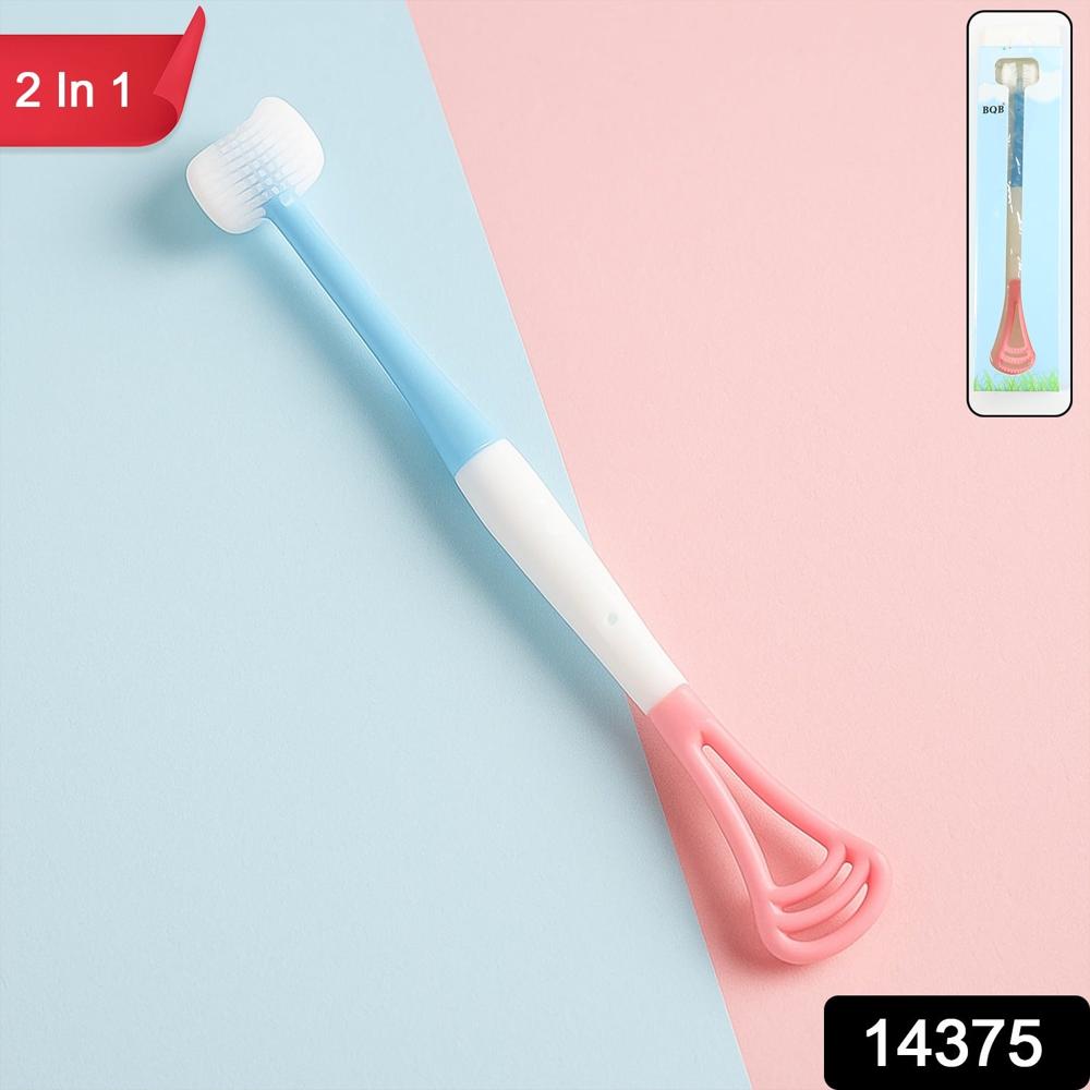 2-In-1 Baby Tongue Cleaner And Oral Massager Stick With Soft Silicone Brush Head - Material: As Per Product Requirement