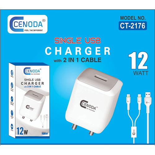 12w Single USB Fast Charger With 2 in 1 Cable