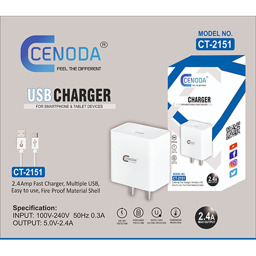 2.4A Single USB Charger