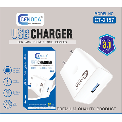 3.1A Single USB Fast Charger