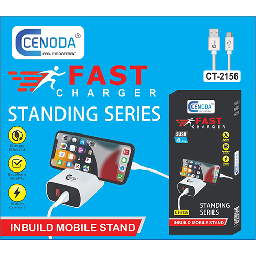 4A Stand Charger