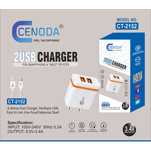 3.4A Dual USB Charger