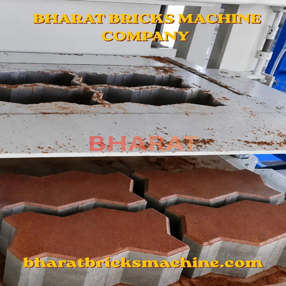 Fully Automatic Paver Block Making Machine - Color: Blue