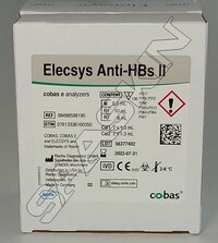 Roche Cobas Elecsys Anti-HBs II (CLIA)