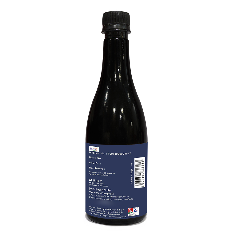 Mix Berries Juice
