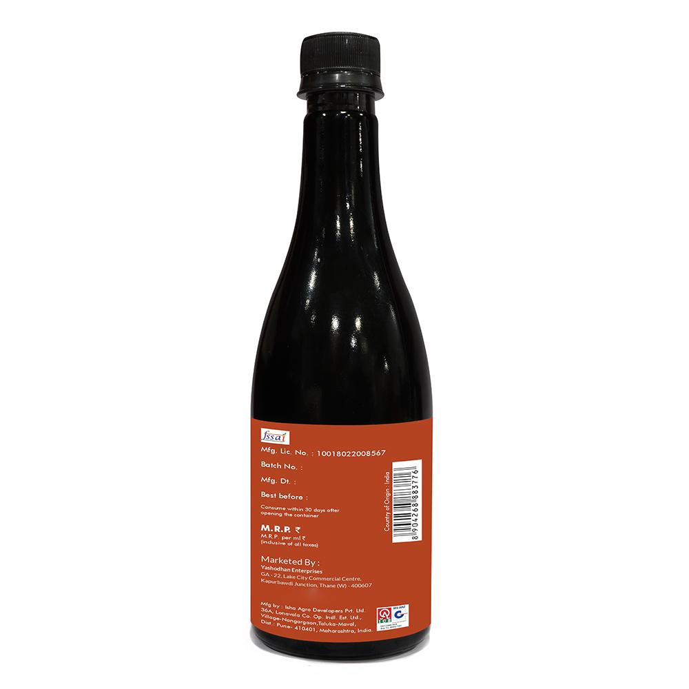Sea Buckthorn Juice