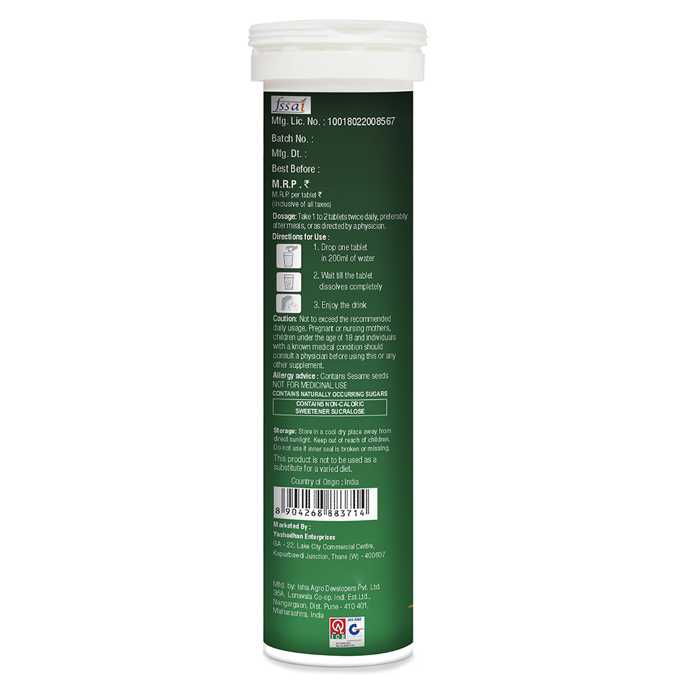 Active Fizz 24 Tablets