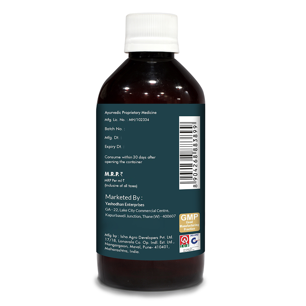 Kofzo Pro Syrup