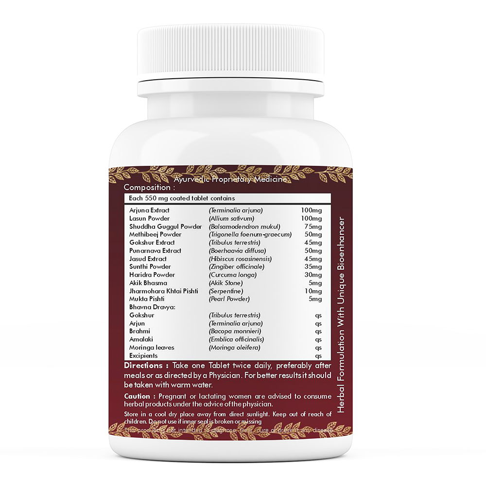 Cardi Pro Cardiplus Herbal Tablets