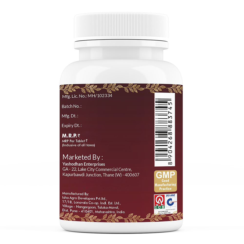 Cardi Pro Cardiplus Herbal Tablets