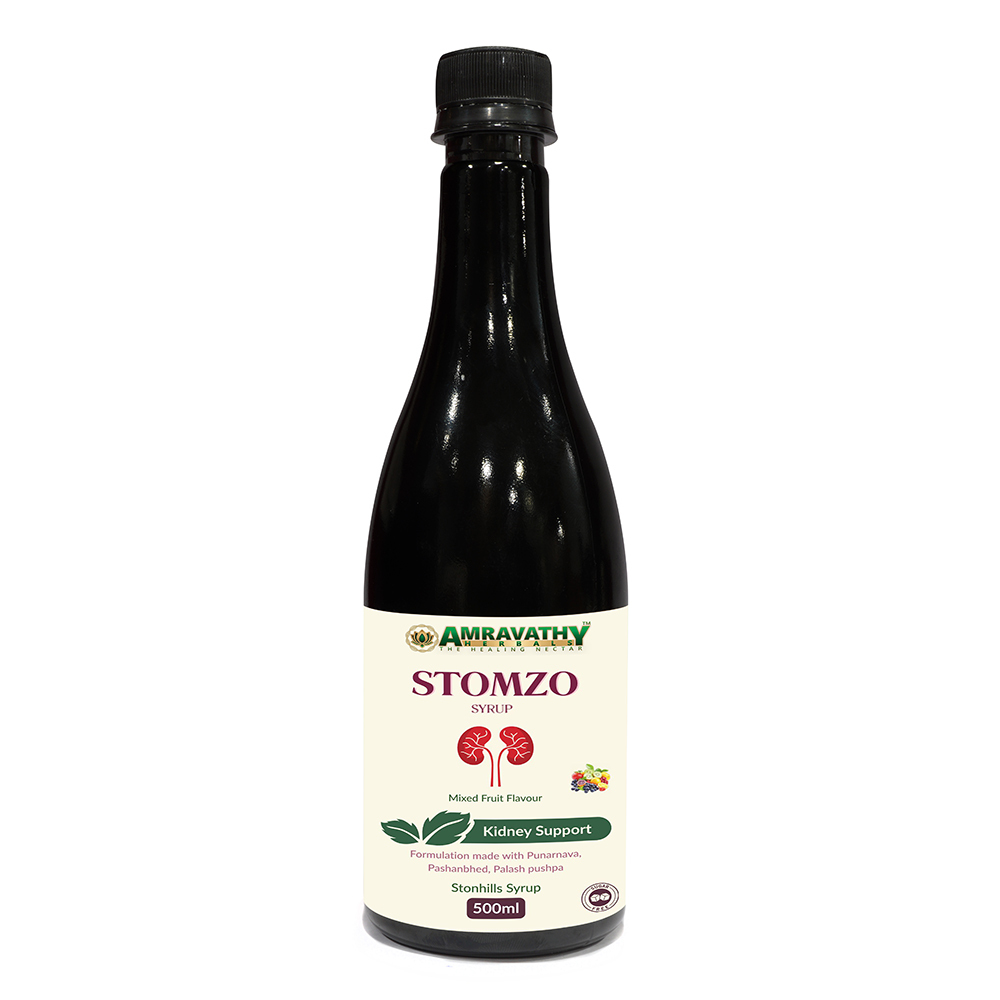 Stomzo Syrup