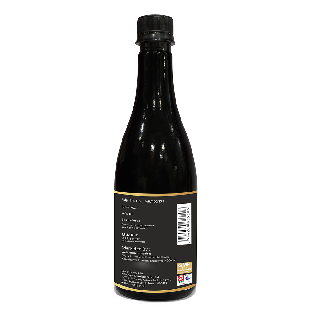 Shilajit Lixpro Syrup