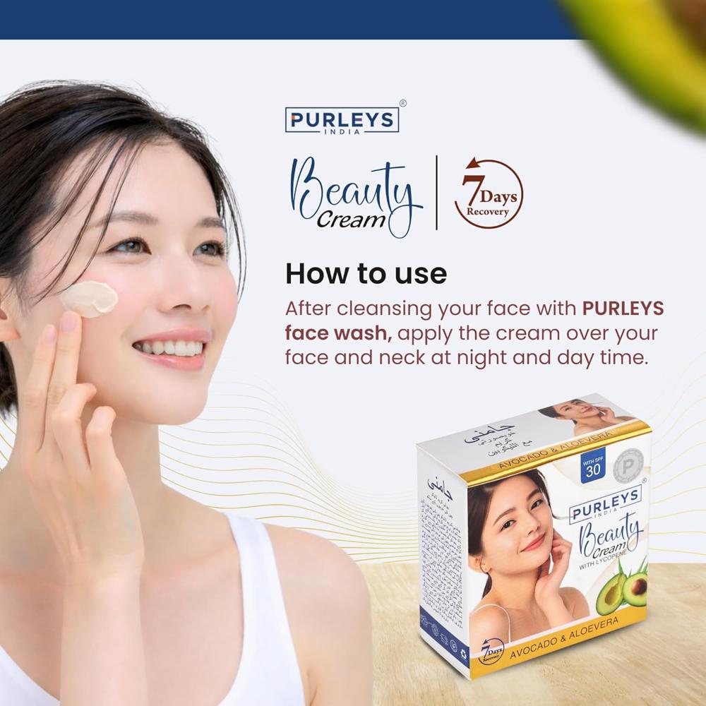 AVOCADO NIGHT CREAM