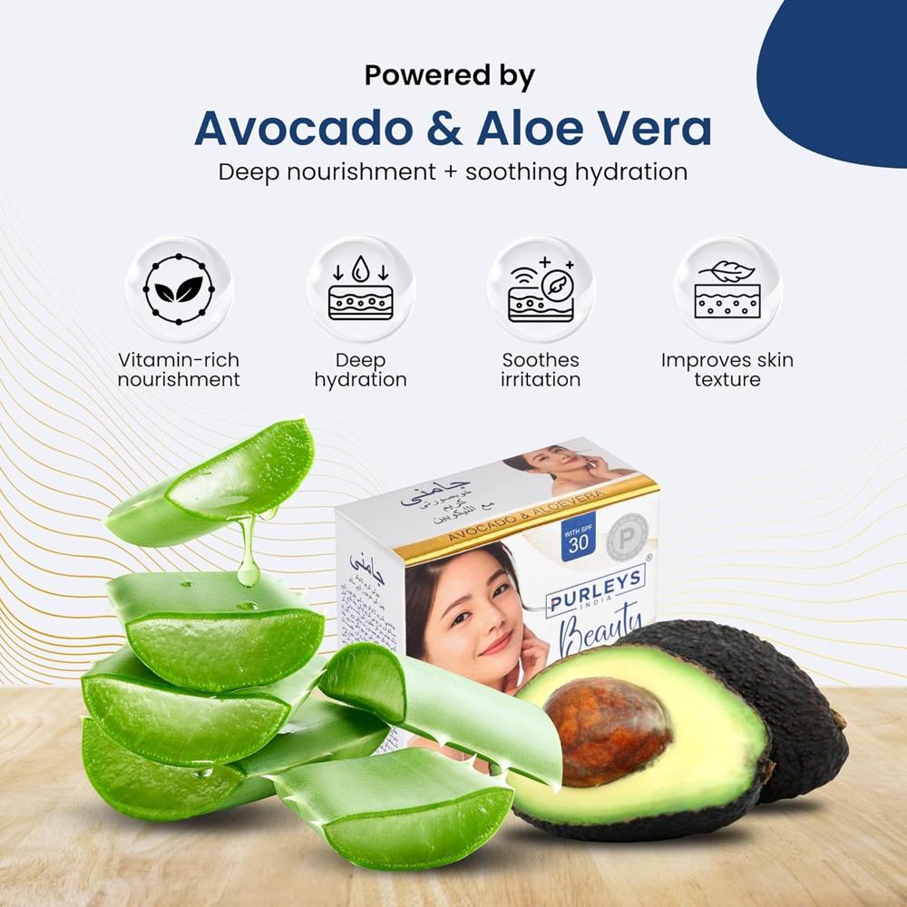 AVOCADO NIGHT CREAM
