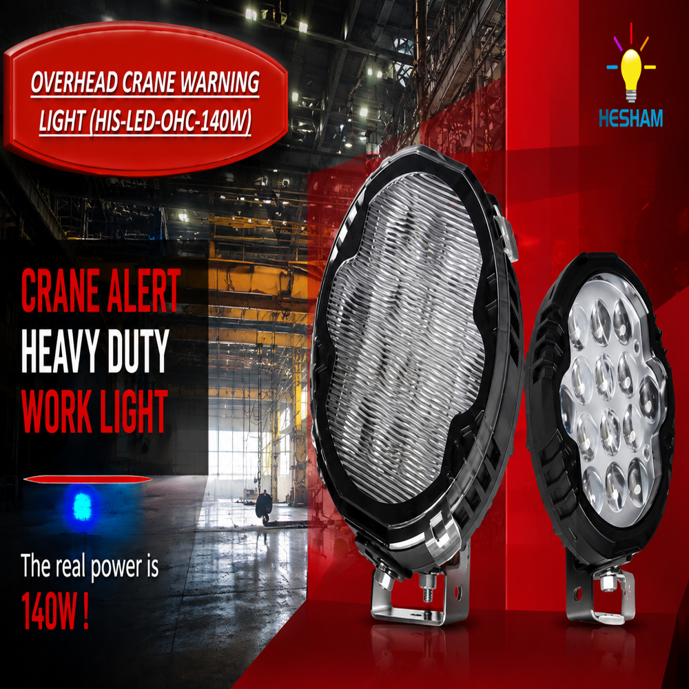 Overhead Crane Warning Light 140W