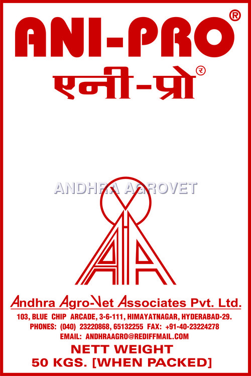 बायो प्रोटीन