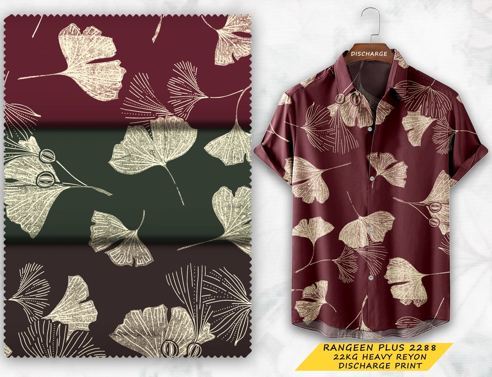 Printed Fabrics
