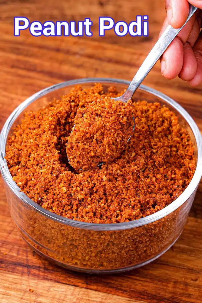 Chatnipudi Powder