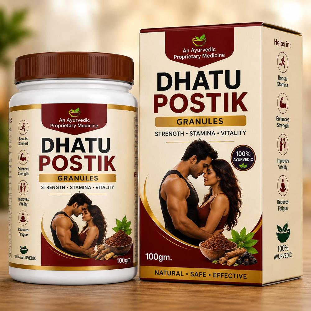 Dhatu Postik Granules Third Party Manufacturing