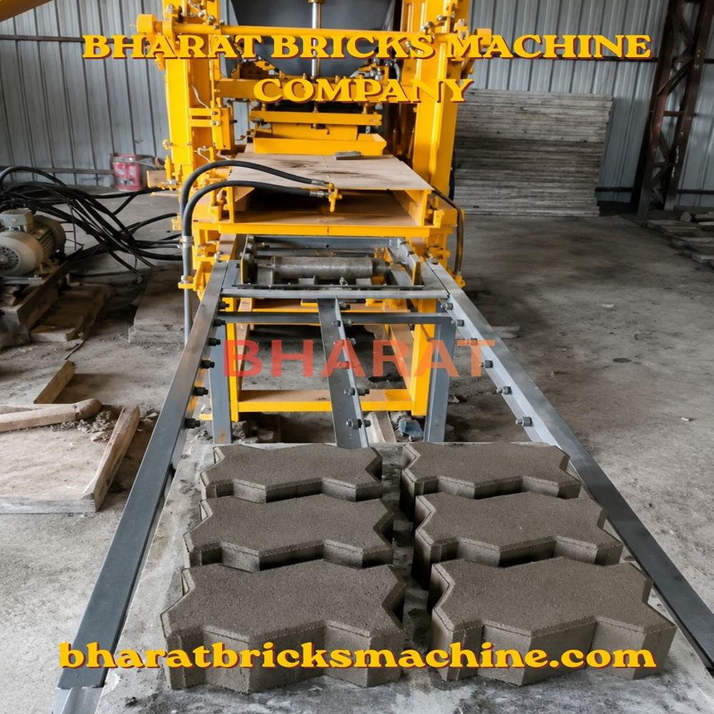 Industrial Paver Block Making Machine