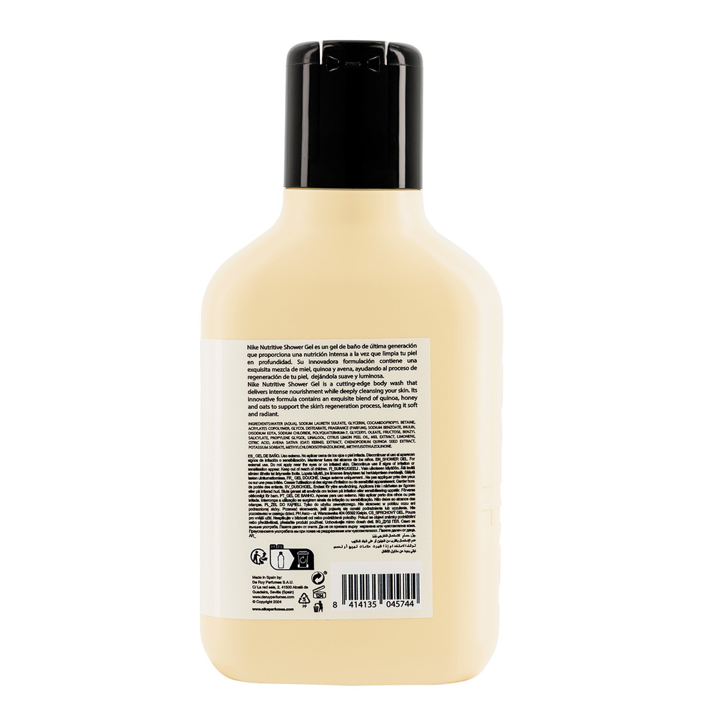 400ml Nutritive Shower Gel