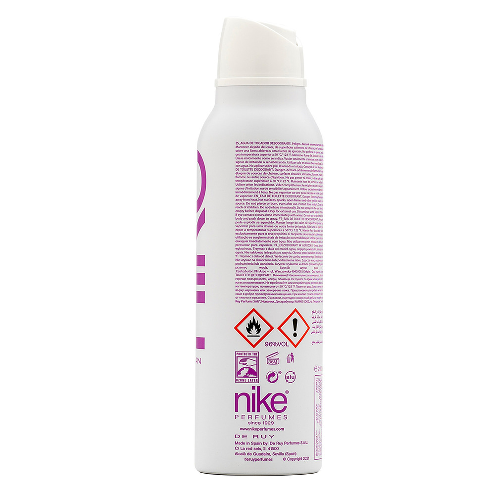 200ml Ultra Purple Deodorant Body Spray