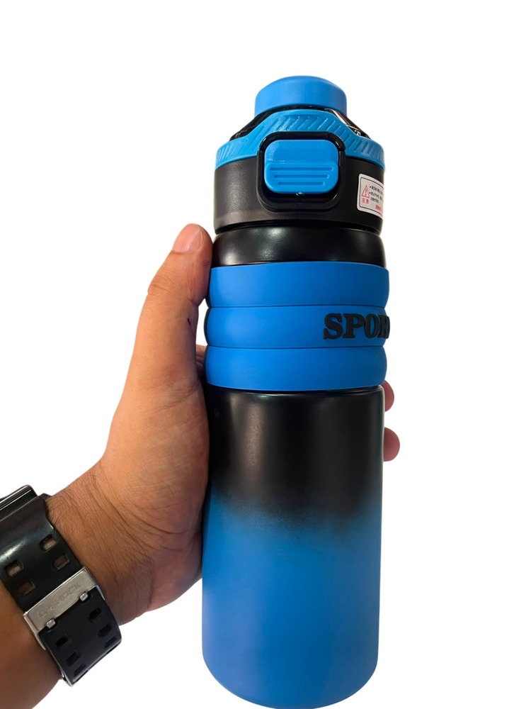 Sports Hot & Cold Water Bottle 650 Ml