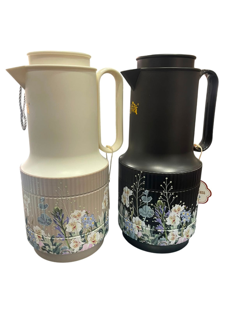 Ajwa Lena 1000 Ml Insulated Water Jug
