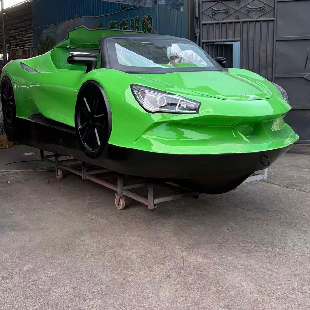 Phantom Sports Jet Car (Green)