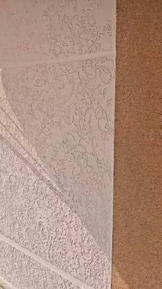 1 MM Rustic Texture Paint