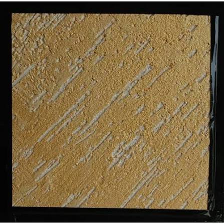 2.5 MM Rustic Texture Paint