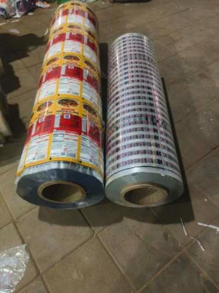 Printed Polyester Film - Color: Multicolor