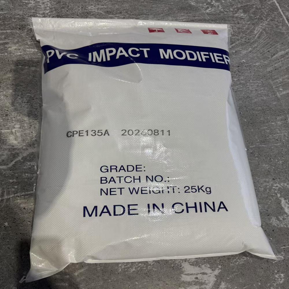 ACM impact modifier for PVC profile