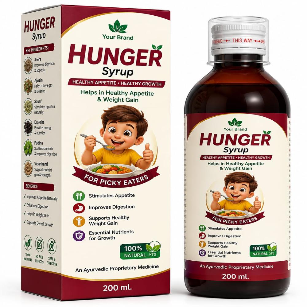 Hunger Syrup Third Party manufacturing
