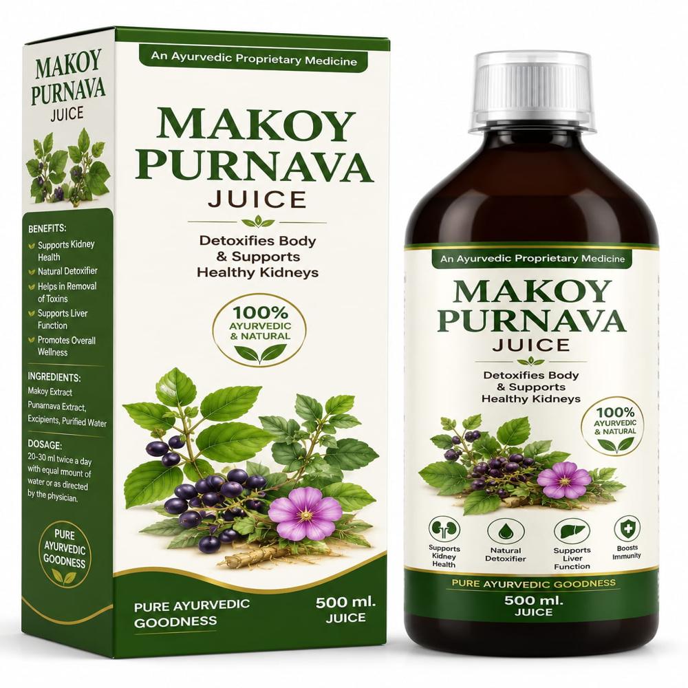 Makoy Purnava Juice Third Party Manufacturing