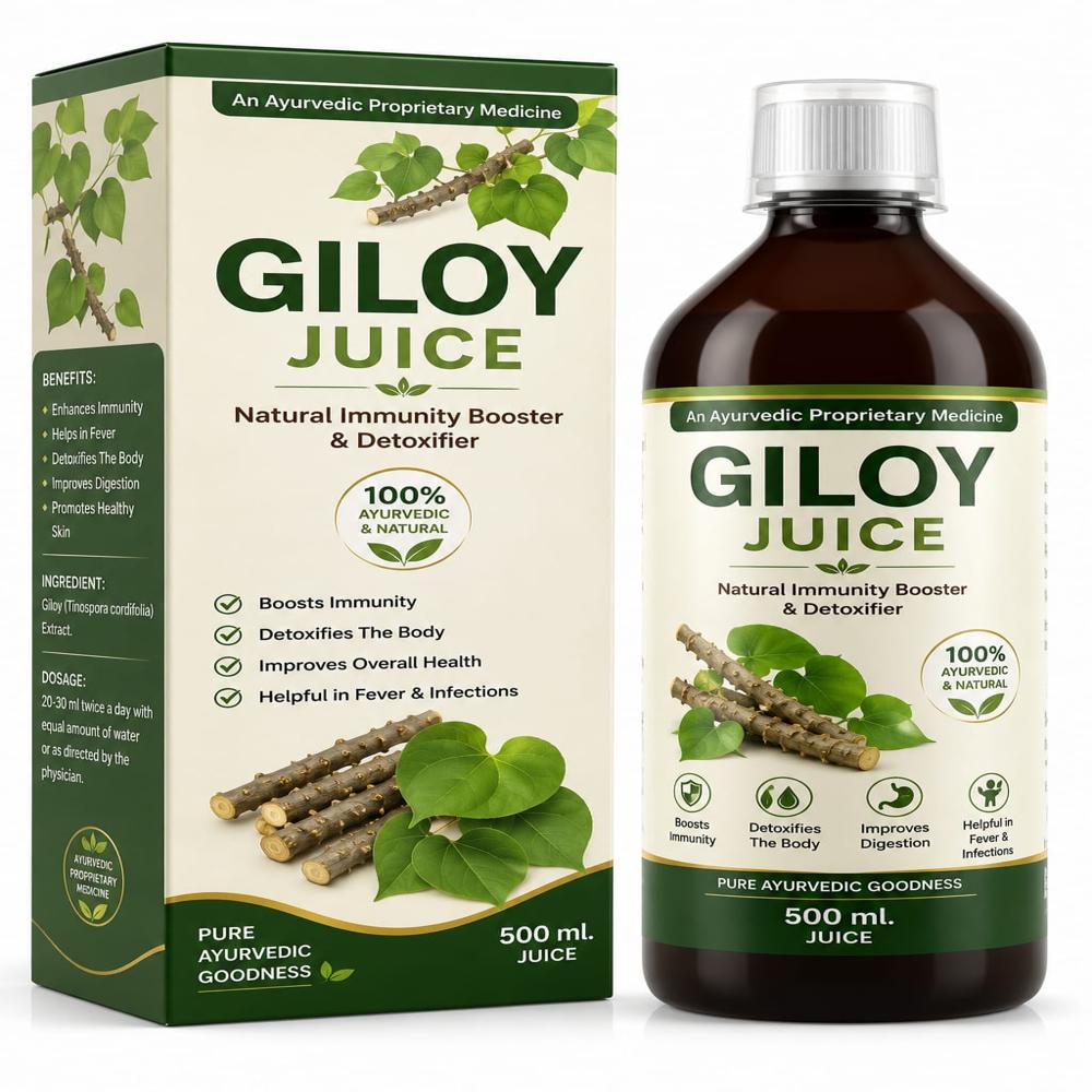 Giloy Juice Third party manufacturing