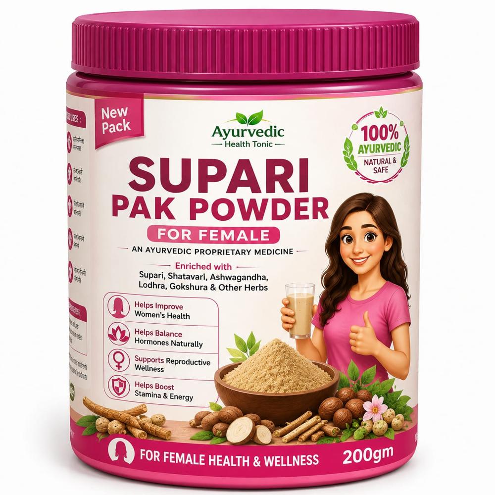 Supari Pak Powder Third Party Manufacturing