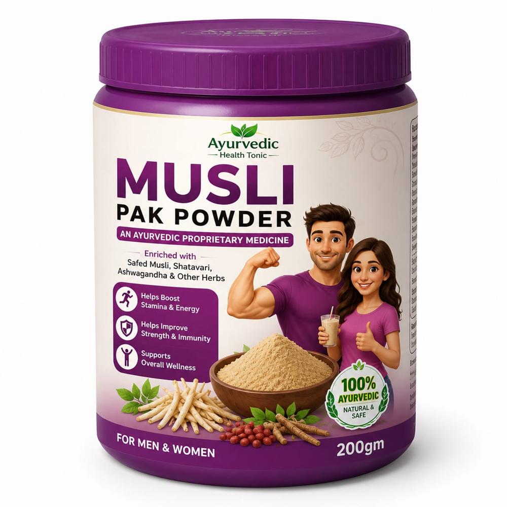Musli Pak Powder Third Party Manufacturing