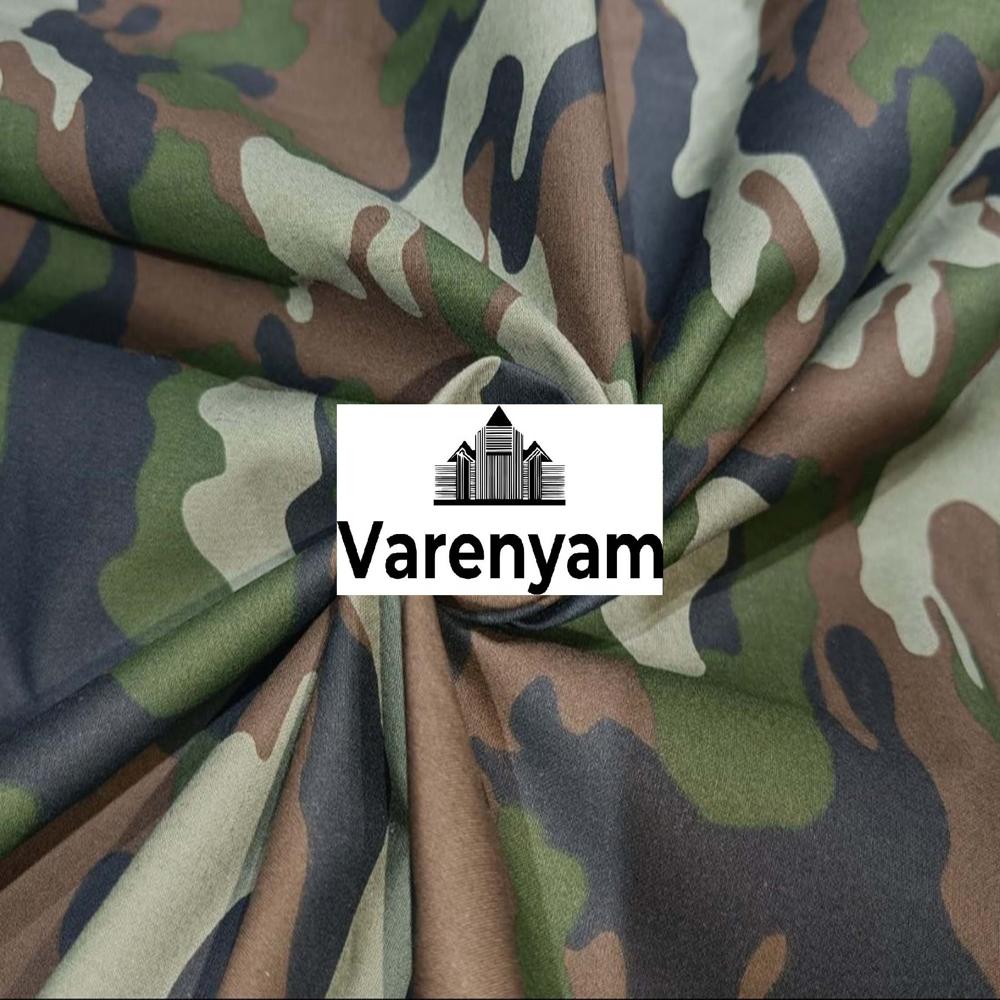 Airforce Print Fabrics - Application: Shirting