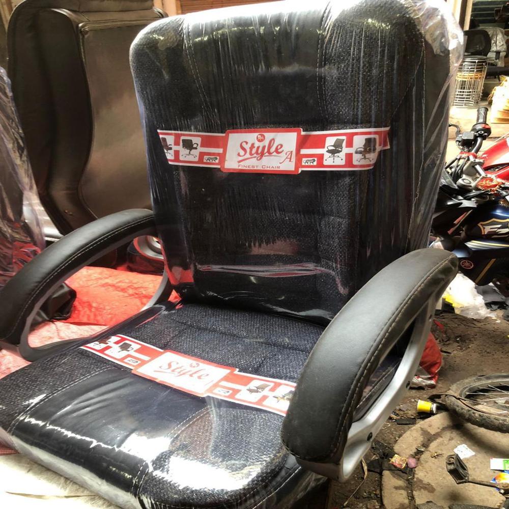 Double Cushion chair