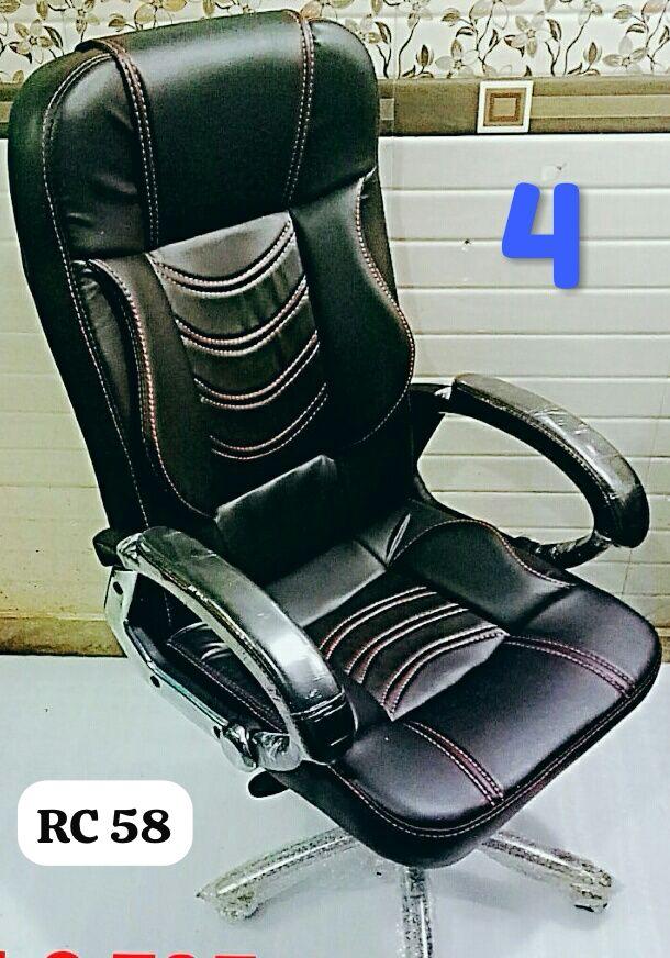 Matka Office Chair