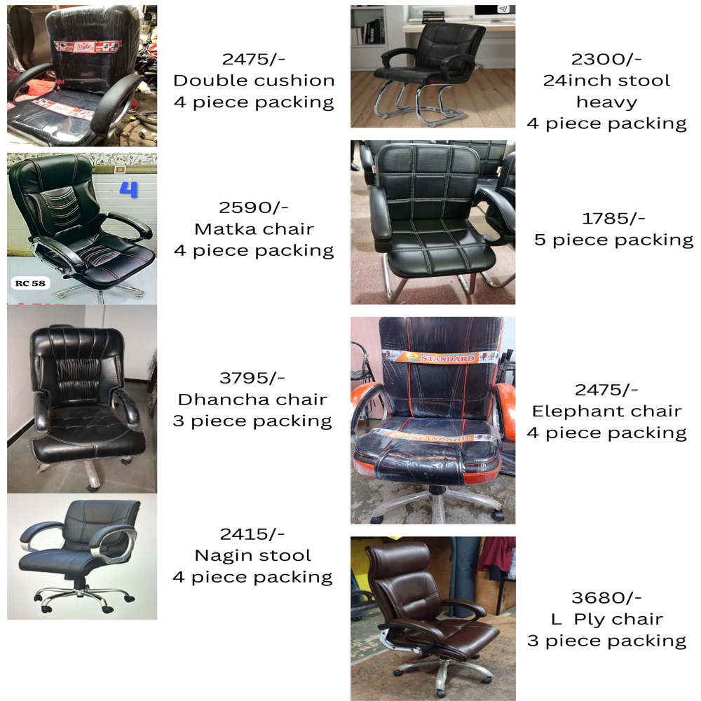 Executive Office Chair