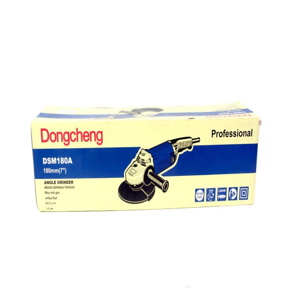 DONGCHENG DSM180A Angle Grinder