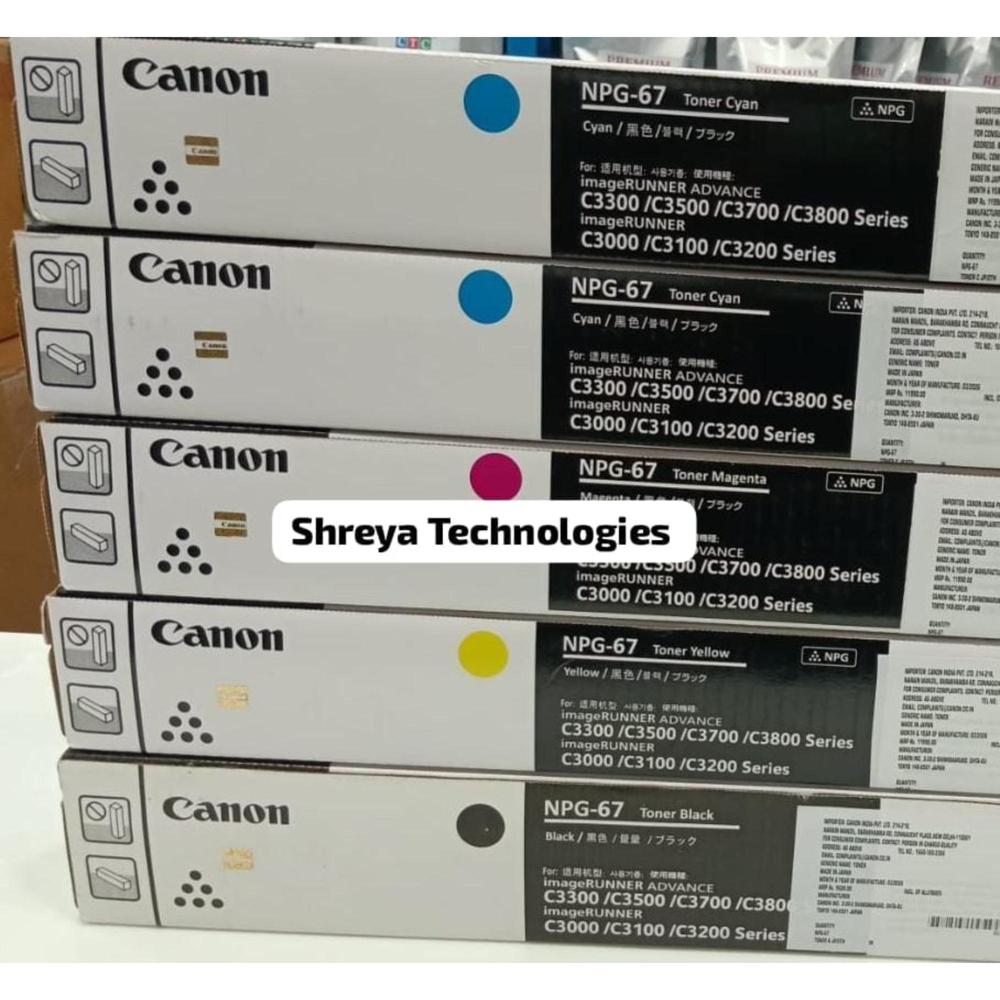 CANON NPG67 TONER CARTRIDGE C3300 / C3500 / C3700 / C3800 / C3000 / C3100 / C3200 SERIES