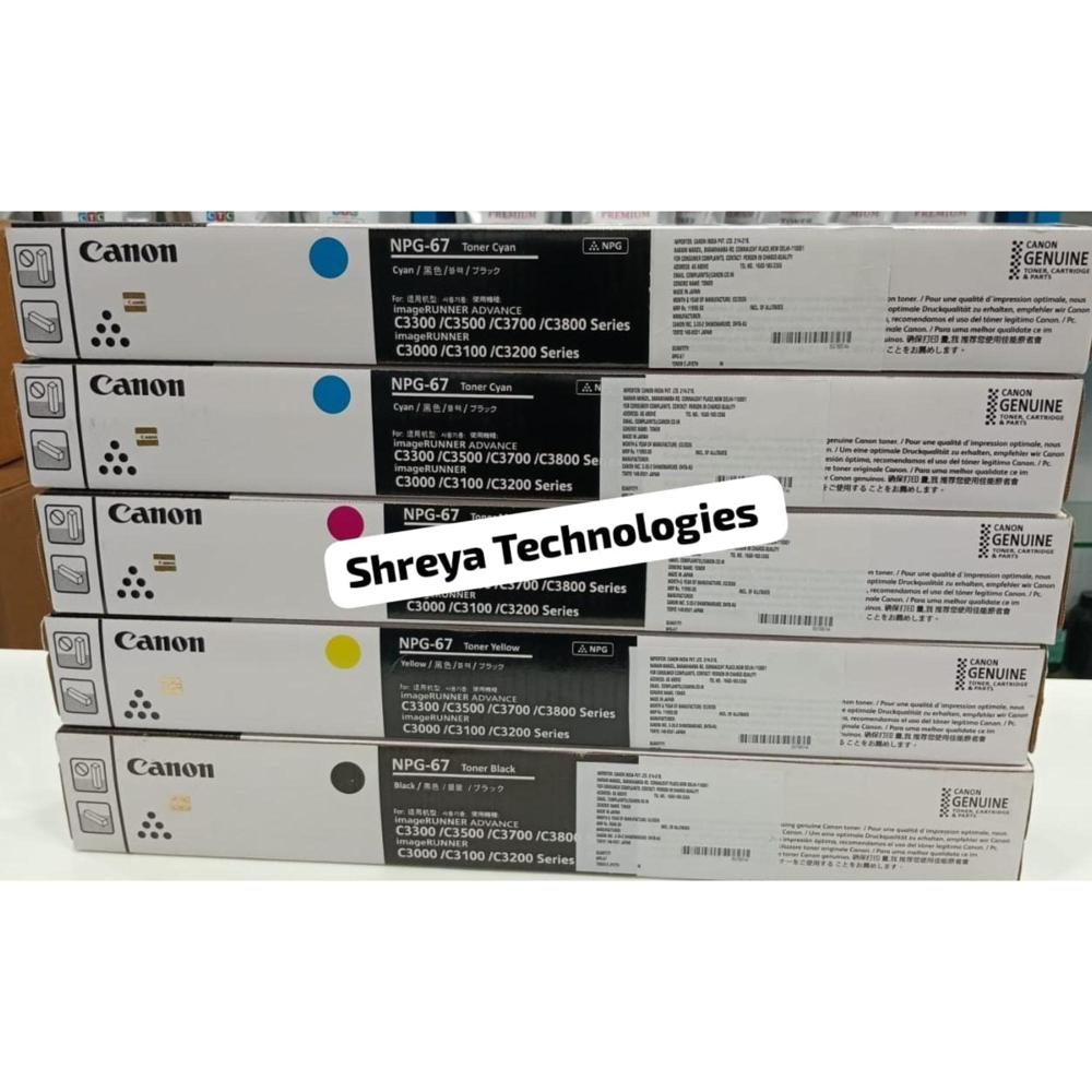 CANON NPG67 TONER CARTRIDGE C3300 / C3500 / C3700 / C3800 / C3000 / C3100 / C3200 SERIES