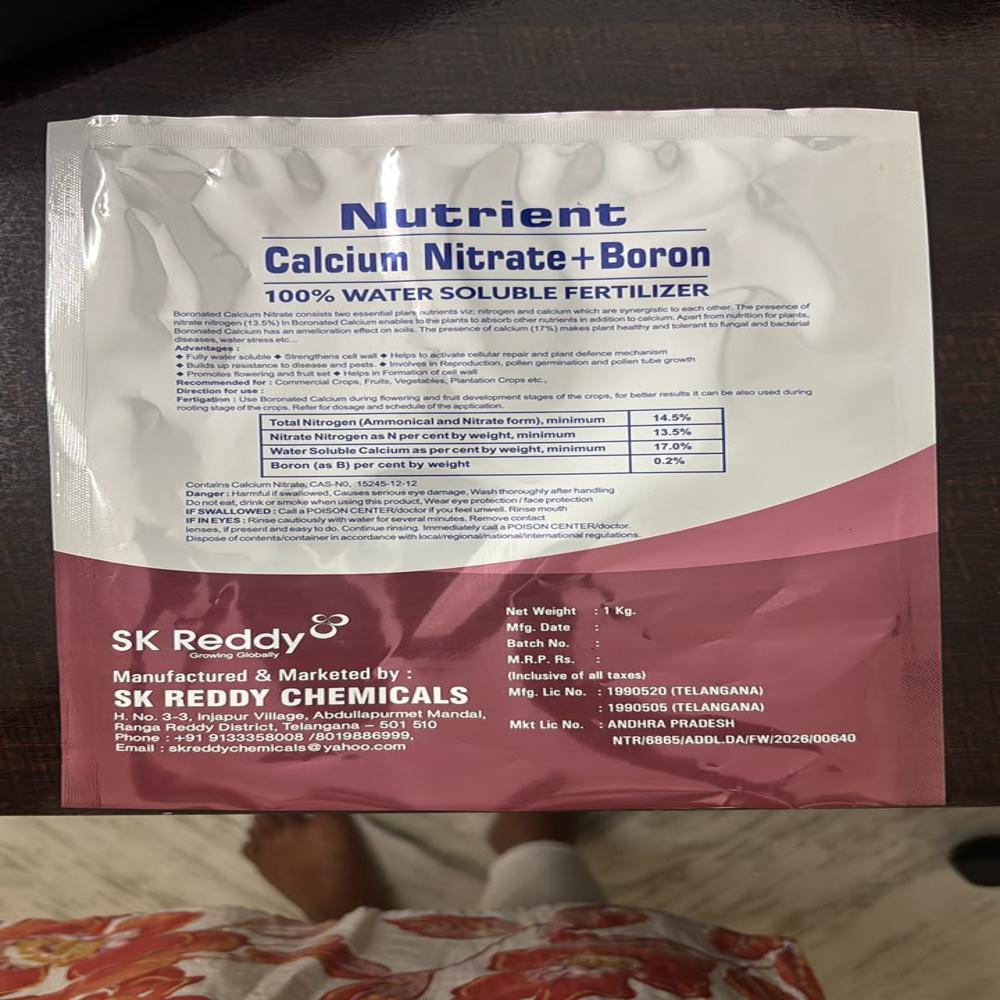 19:19:19 water soluble fertilizers