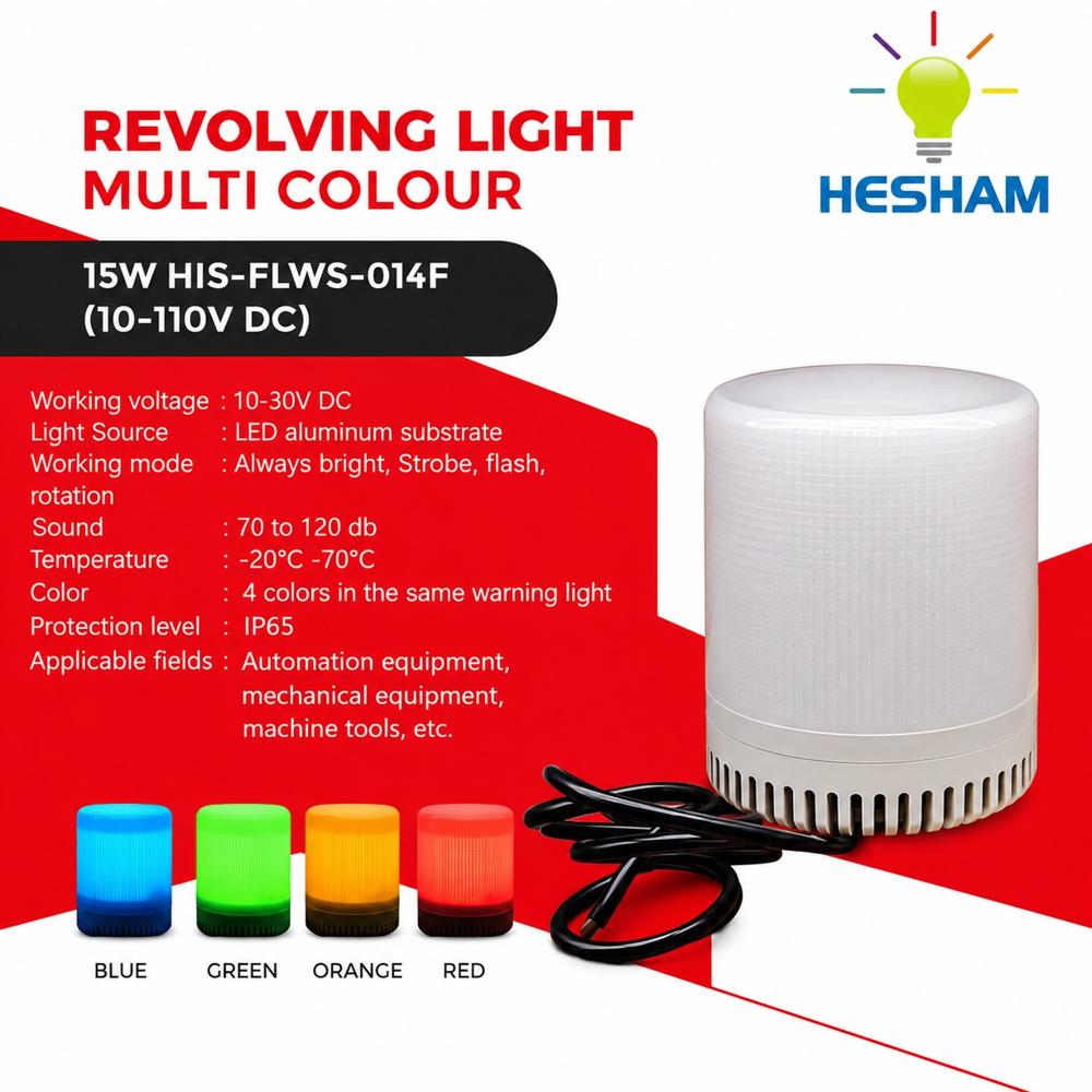 Revolving Light Multi Colour (HIS-FLWS-014F)
