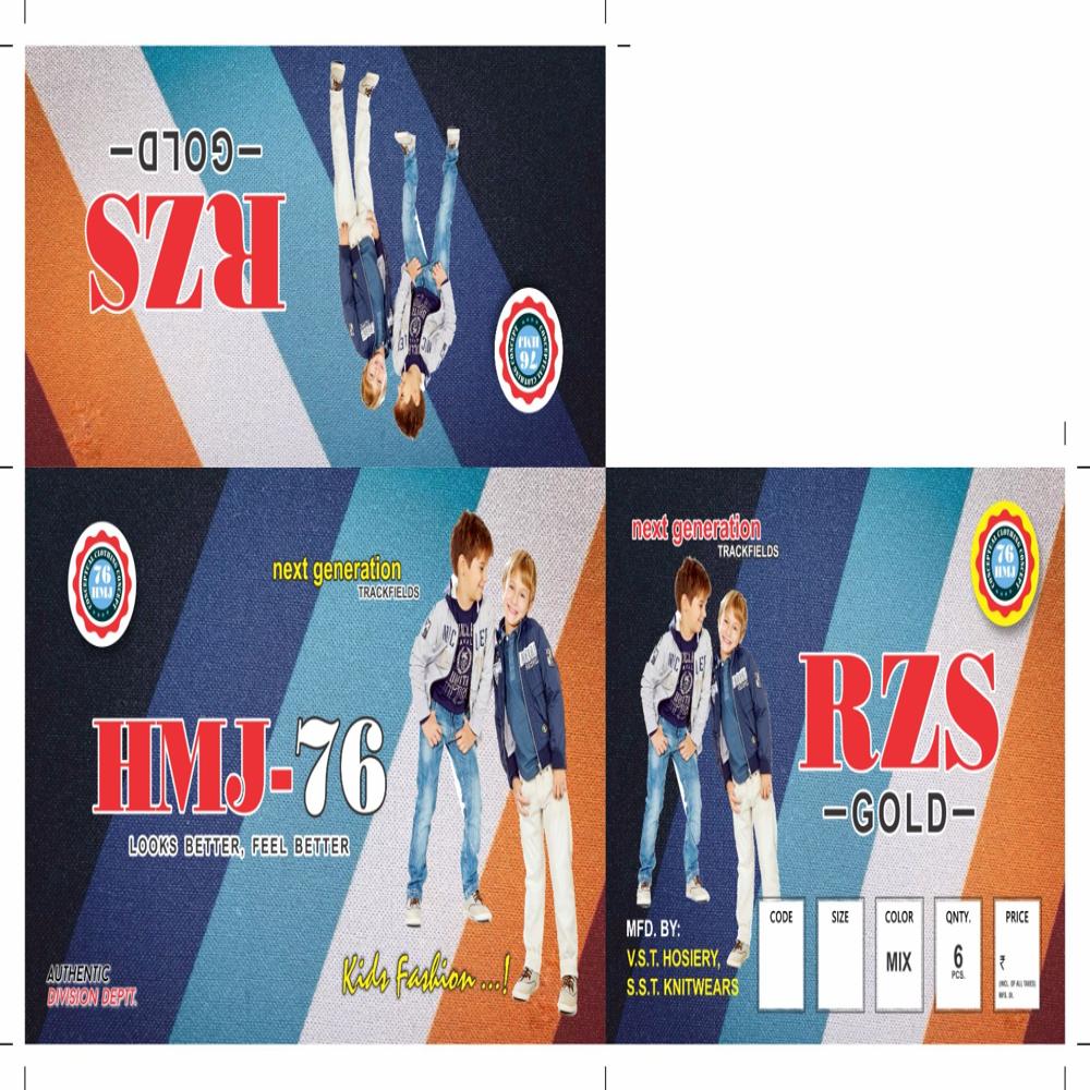 Hmj -76 Carton - Artwork: Yes