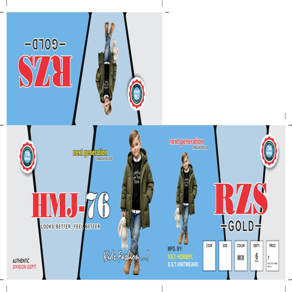HMJ -76 CARTON